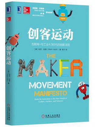 著作佐郎_收入要素方面的著作(2)
