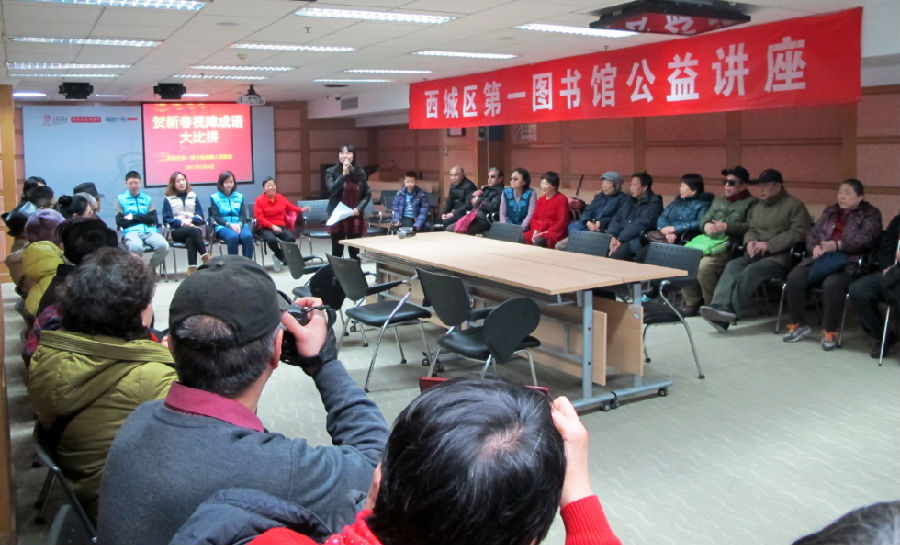 盲人月亮星星猜一成语_星星月亮图片(3)