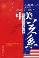 马耀邦人口_人口普查
